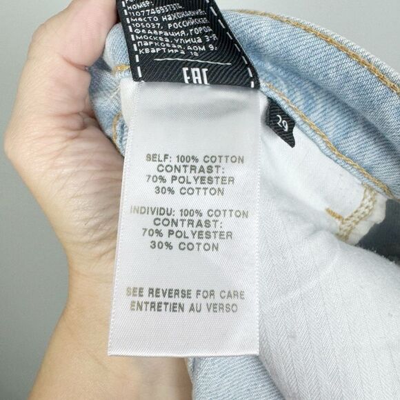 7 FOR ALL MANKIND | Rainbow Fringe Light Wash Denim Skirt Women’s Size 29 (8) - Picture 12 of 13